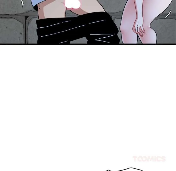 发小碰不得 - 第89話 - page 21