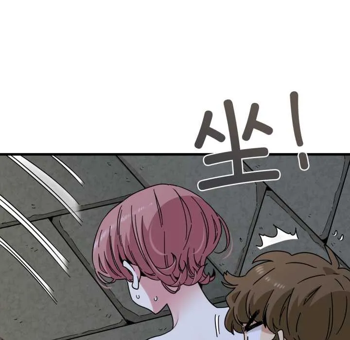 发小碰不得 - 第89話 - page 34