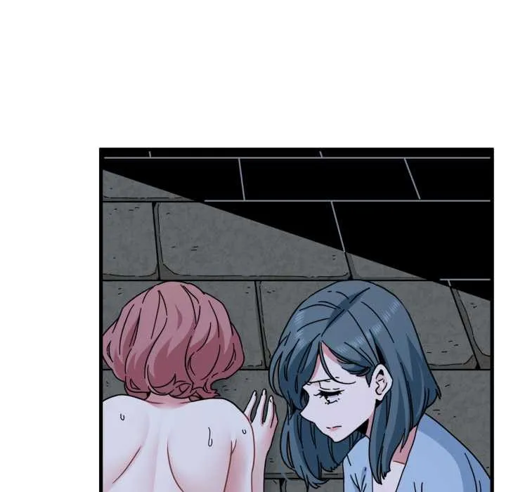 发小碰不得 - 第89話 - page 167