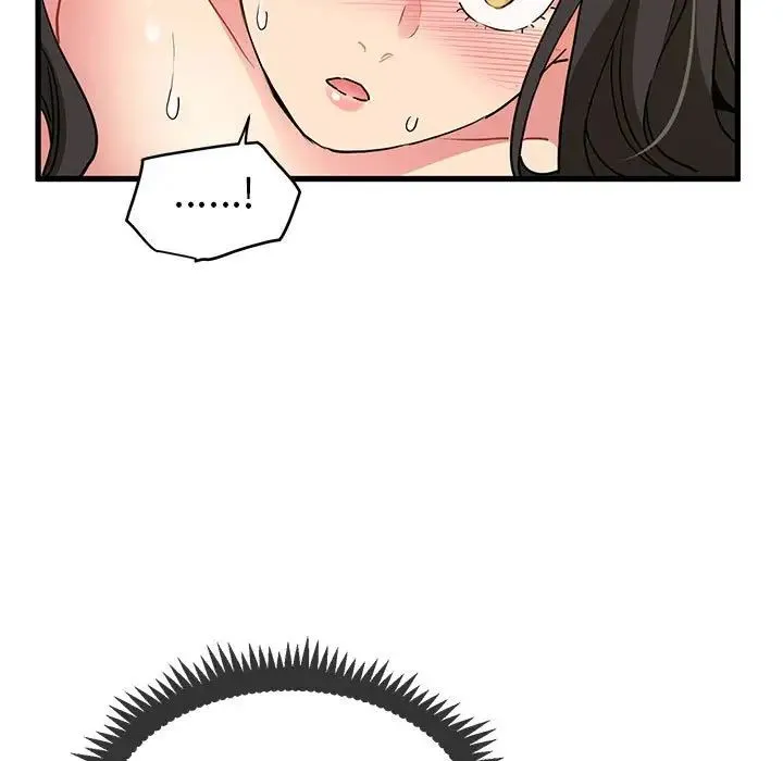 发小碰不得 - 第10話 - page 9