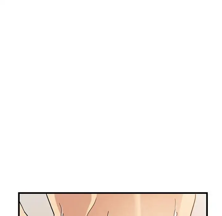发小碰不得 - 第10話 - page 40