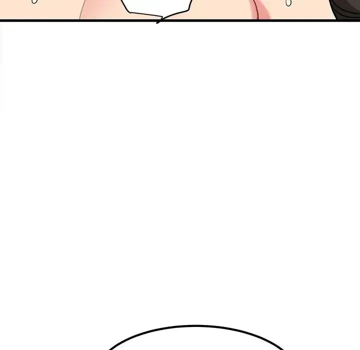 发小碰不得 - 第10話 - page 122