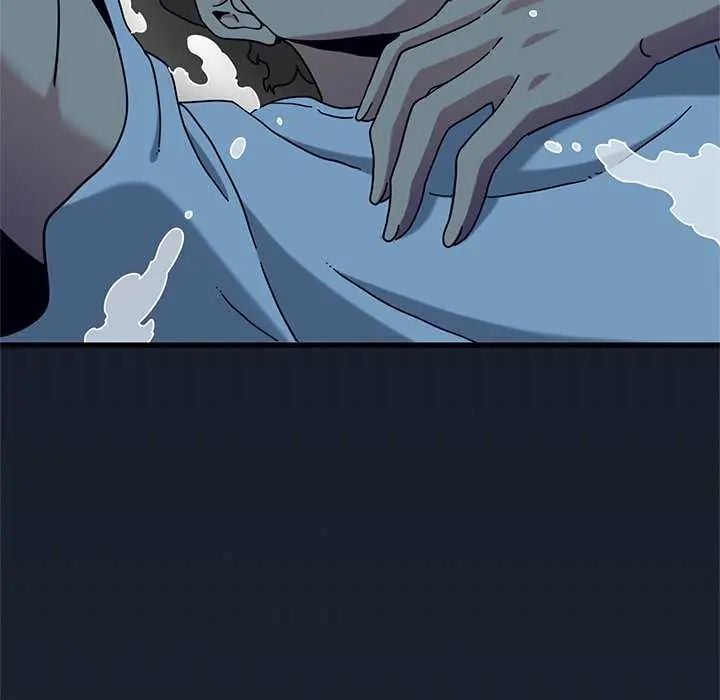 发小碰不得 - 第126話 - page 13