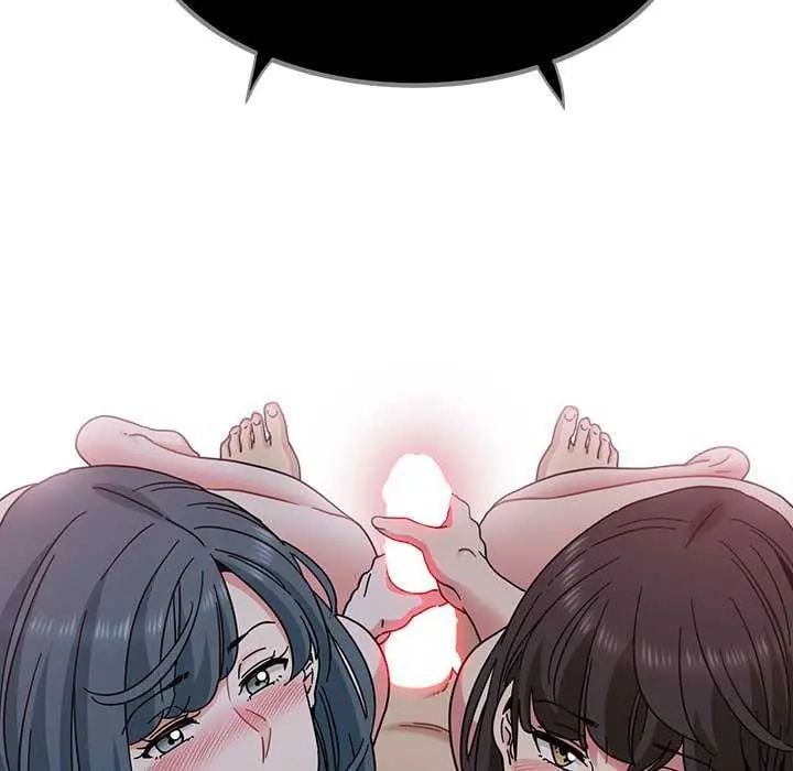 发小碰不得 - 第126話 - page 50