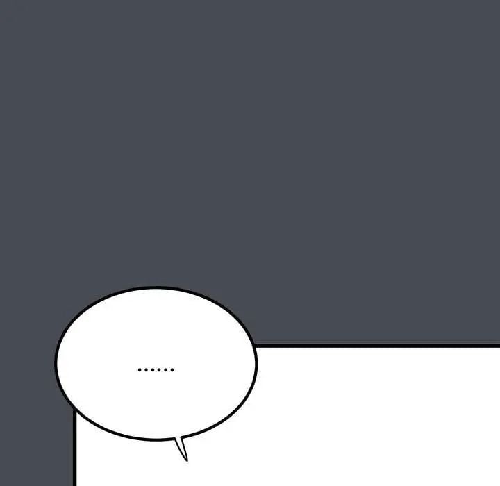 发小碰不得 - 第126話 - page 52