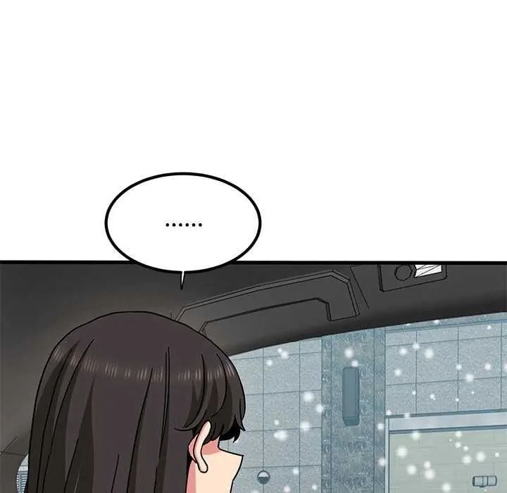发小碰不得 - 第126話 - page 100
