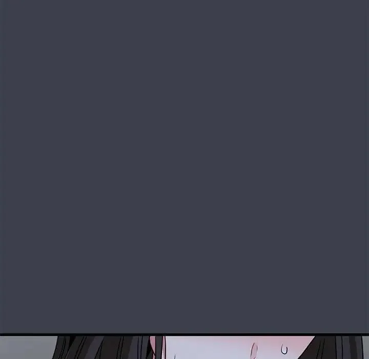 发小碰不得 - 第27話 - page 13