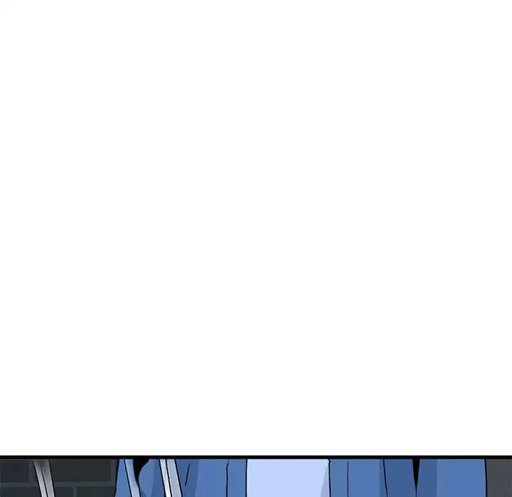 发小碰不得 - 第27話 - page 62