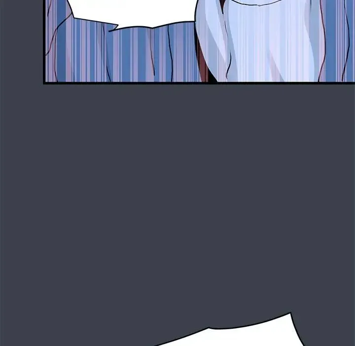 发小碰不得 - 第27話 - page 185