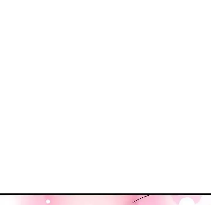 发小碰不得 - 第134話 - page 20