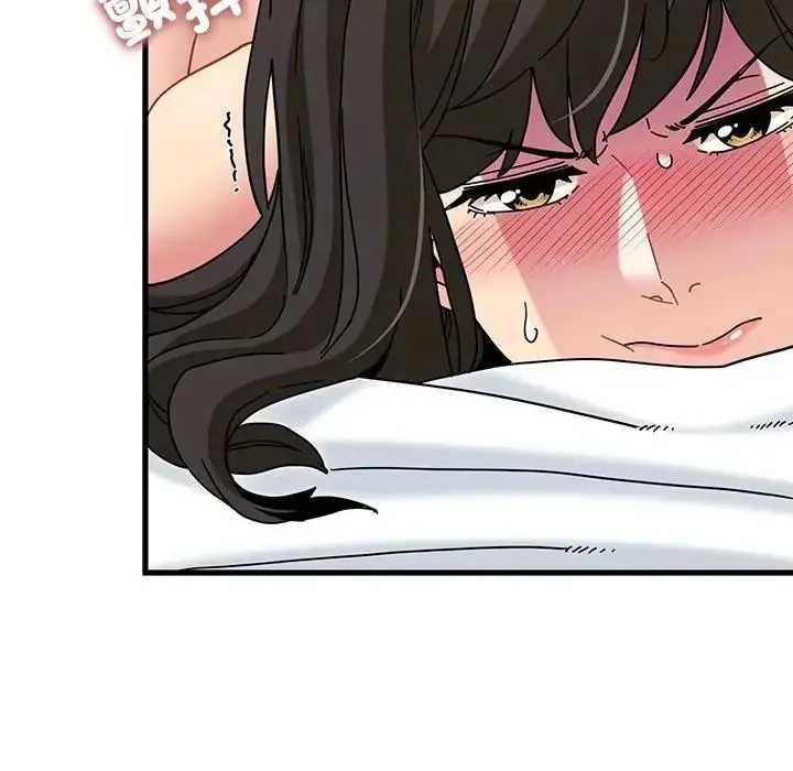 发小碰不得 - 第134話 - page 33