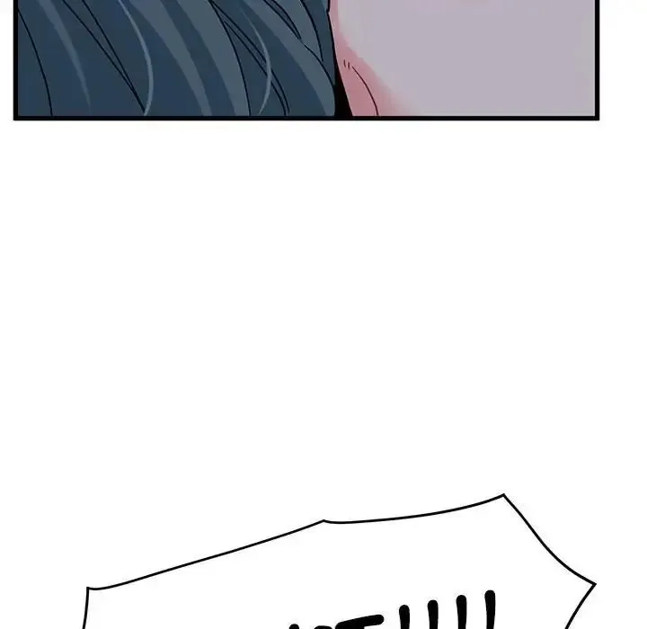 发小碰不得 - 第134話 - page 56