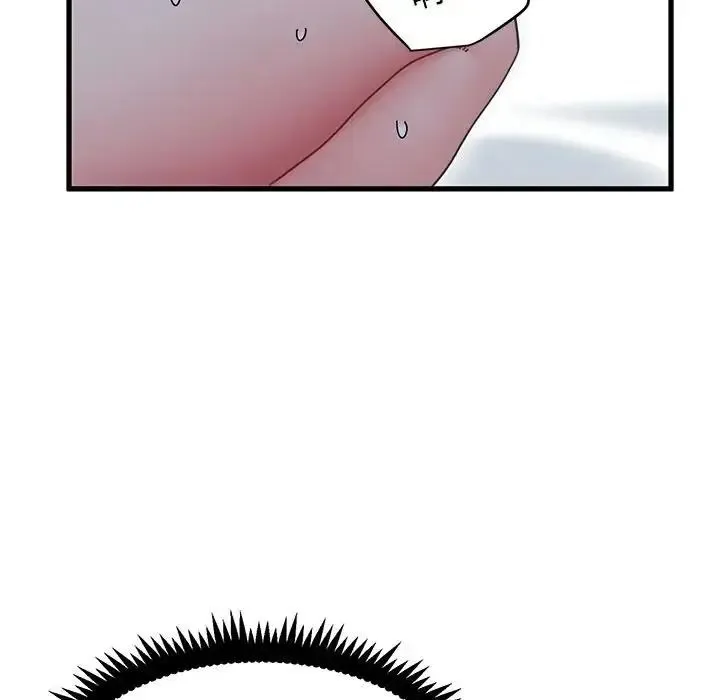 发小碰不得 - 第134話 - page 92