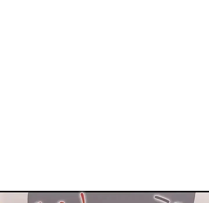 发小碰不得 - 第134話 - page 107