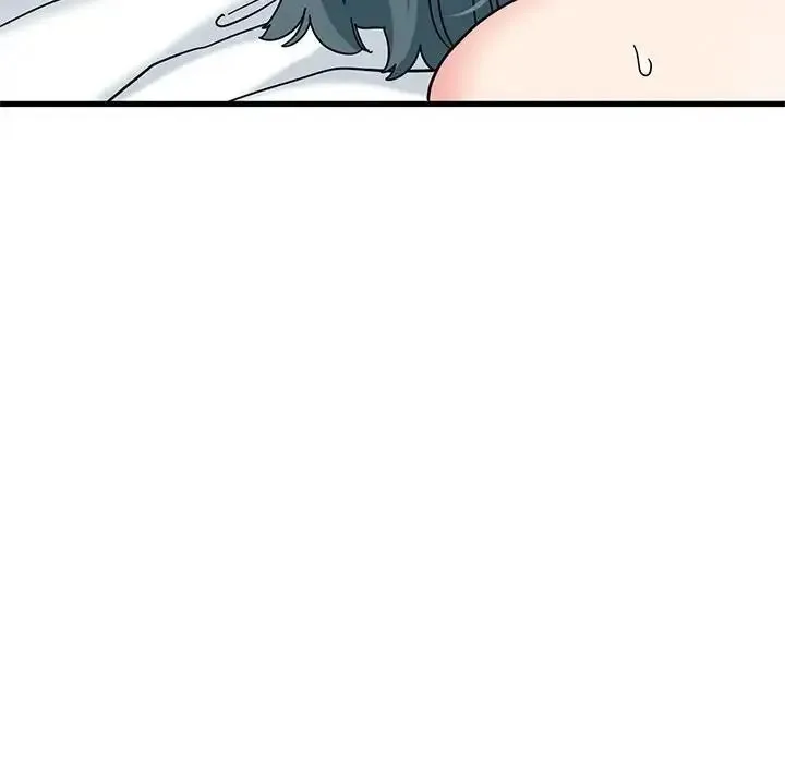 发小碰不得 - 第134話 - page 151