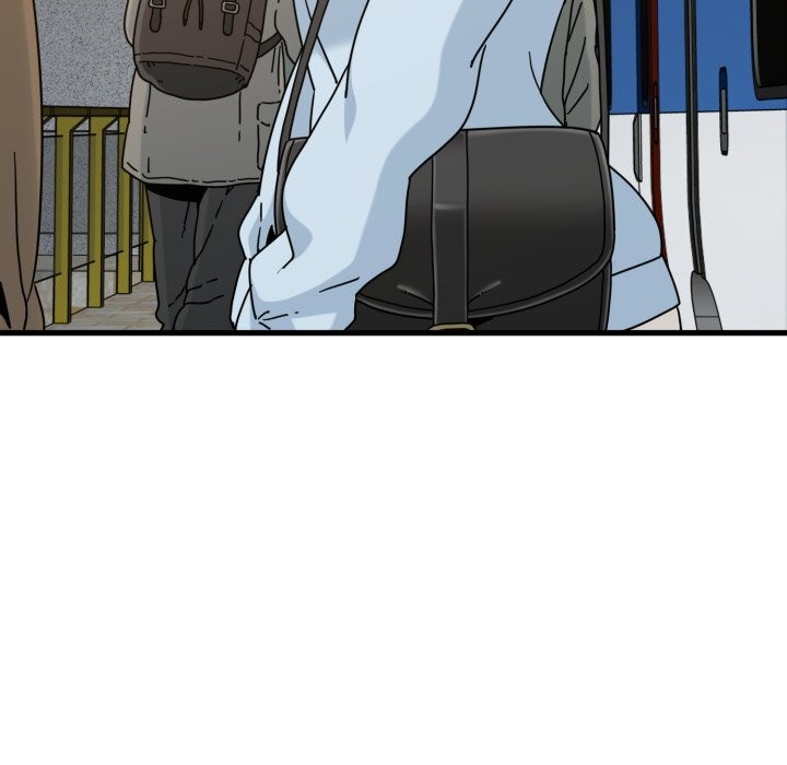 发小碰不得 - 第107話 - page 11