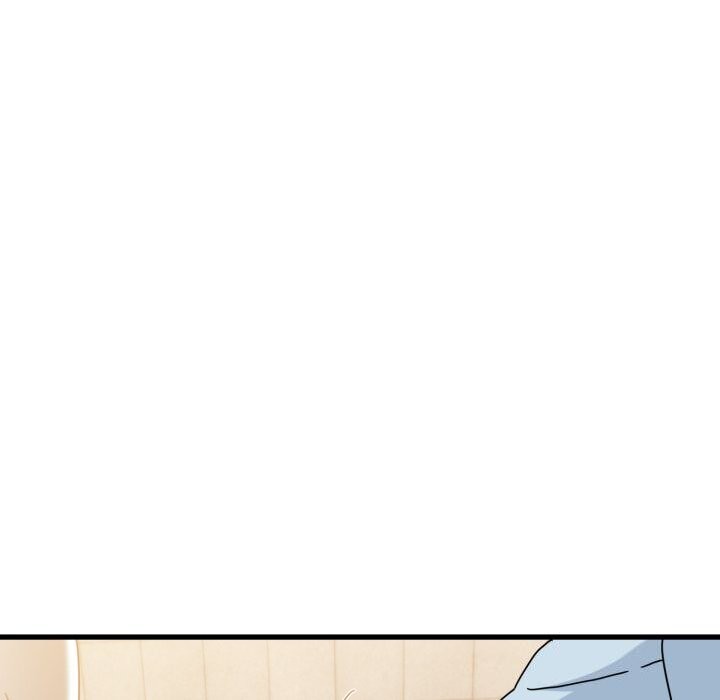 发小碰不得 - 第107話 - page 24
