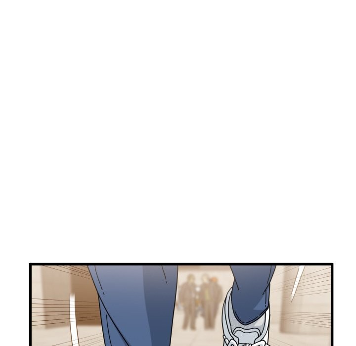 发小碰不得 - 第107話 - page 26