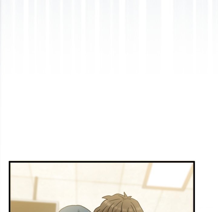 发小碰不得 - 第107話 - page 48