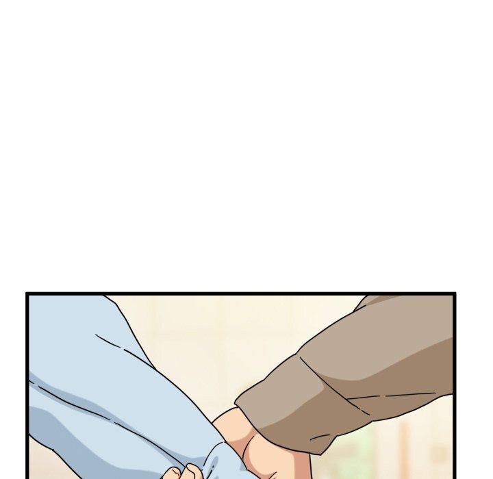 发小碰不得 - 第107話 - page 73
