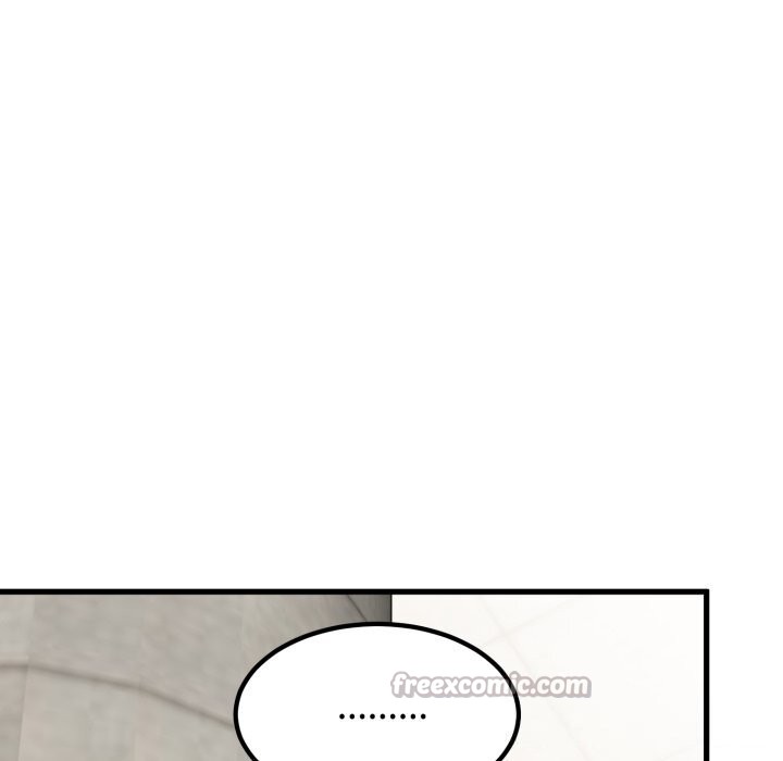 发小碰不得 - 第107話 - page 84