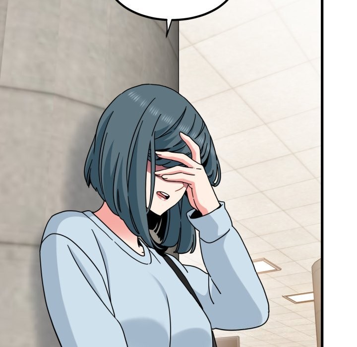 发小碰不得 - 第107話 - page 85