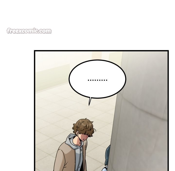 发小碰不得 - 第107話 - page 126