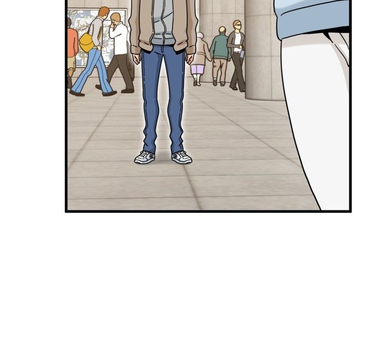 发小碰不得 - 第107話 - page 149