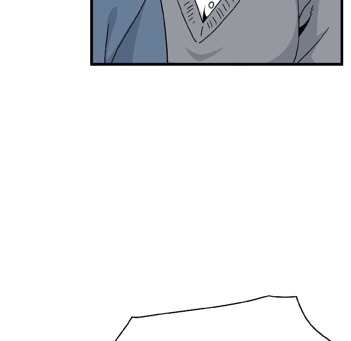 发小碰不得 - 第96話 - page 22