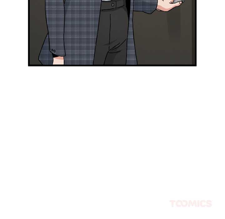 发小碰不得 - 第96話 - page 39