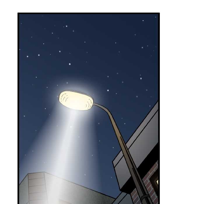 发小碰不得 - 第96話 - page 42