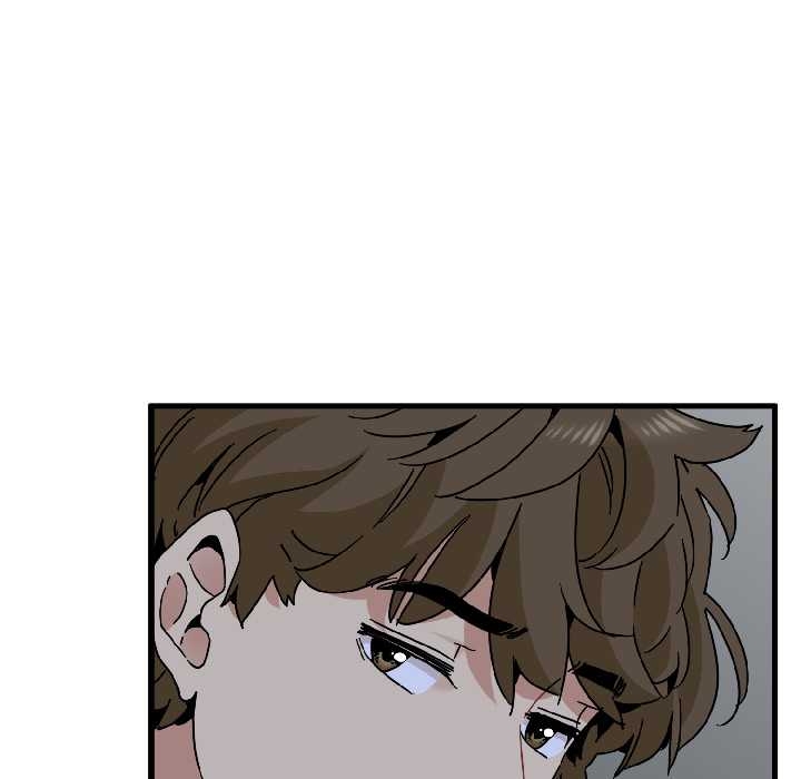 发小碰不得 - 第96話 - page 50