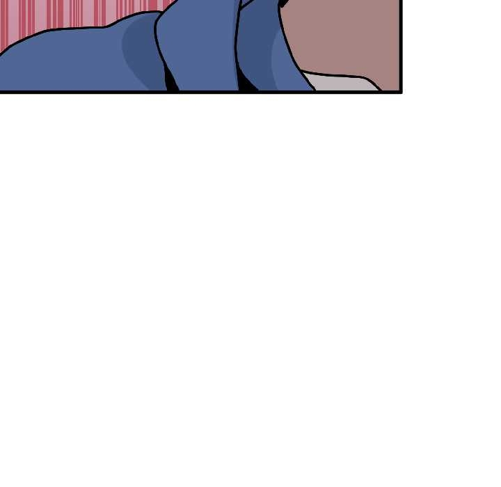 发小碰不得 - 第96話 - page 86