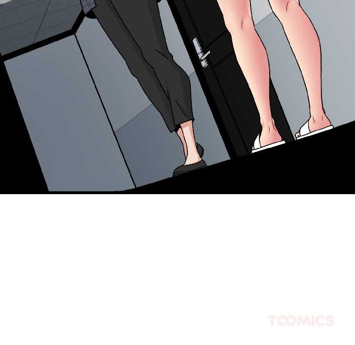 发小碰不得 - 第96話 - page 147