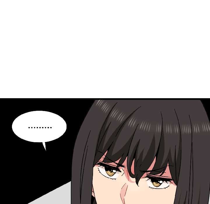 发小碰不得 - 第96話 - page 148