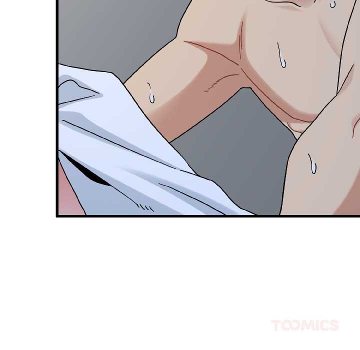 发小碰不得 - 第96話 - page 156