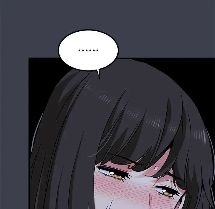 发小碰不得 - 第29話 - page 80