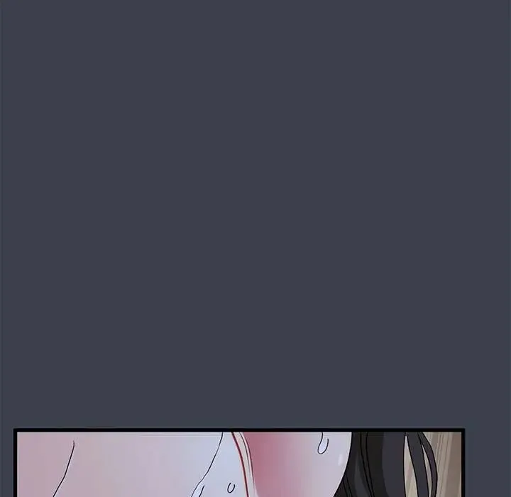 发小碰不得 - 第29話 - page 98