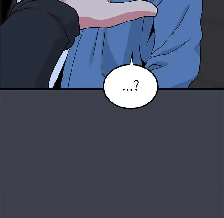 发小碰不得 - 第29話 - page 135