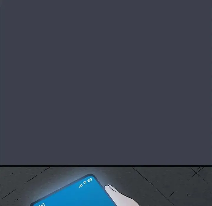 发小碰不得 - 第29話 - page 155