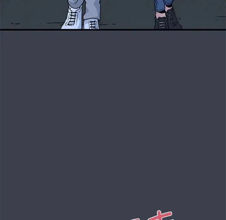 发小碰不得 - 第29話 - page 166