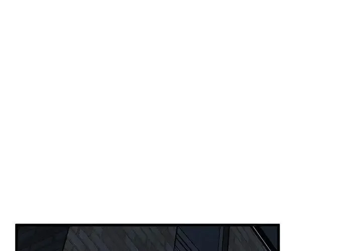 发小碰不得 - 第17話 - page 1