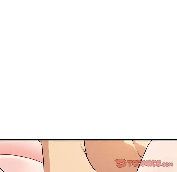 发小碰不得 - 第17話 - page 129
