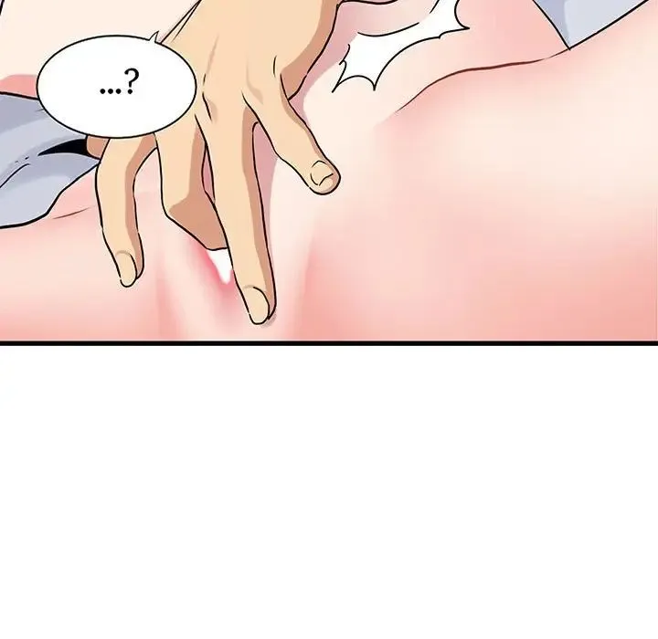 发小碰不得 - 第17話 - page 133