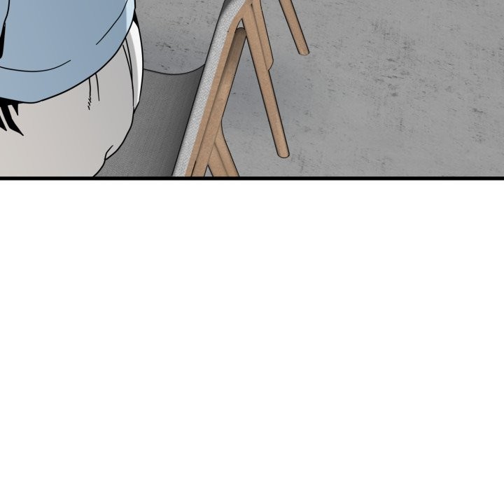 发小碰不得 - 第104話 - page 6