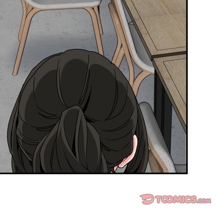 发小碰不得 - 第104話 - page 12
