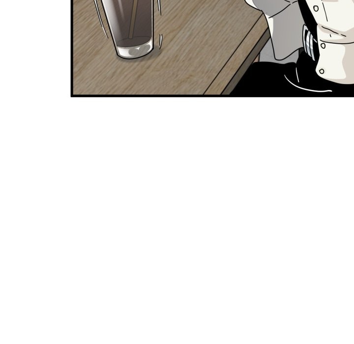 发小碰不得 - 第104話 - page 17
