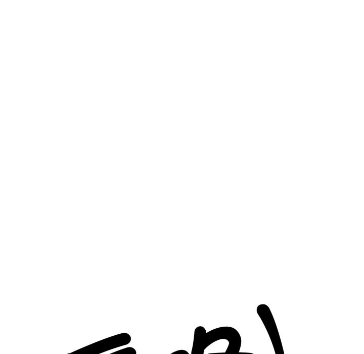 发小碰不得 - 第104話 - page 38