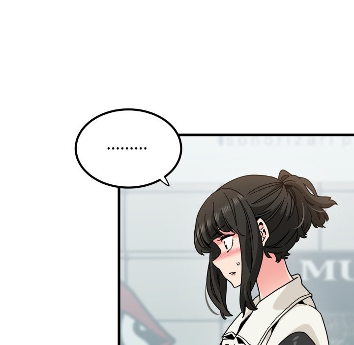发小碰不得 - 第104話 - page 59