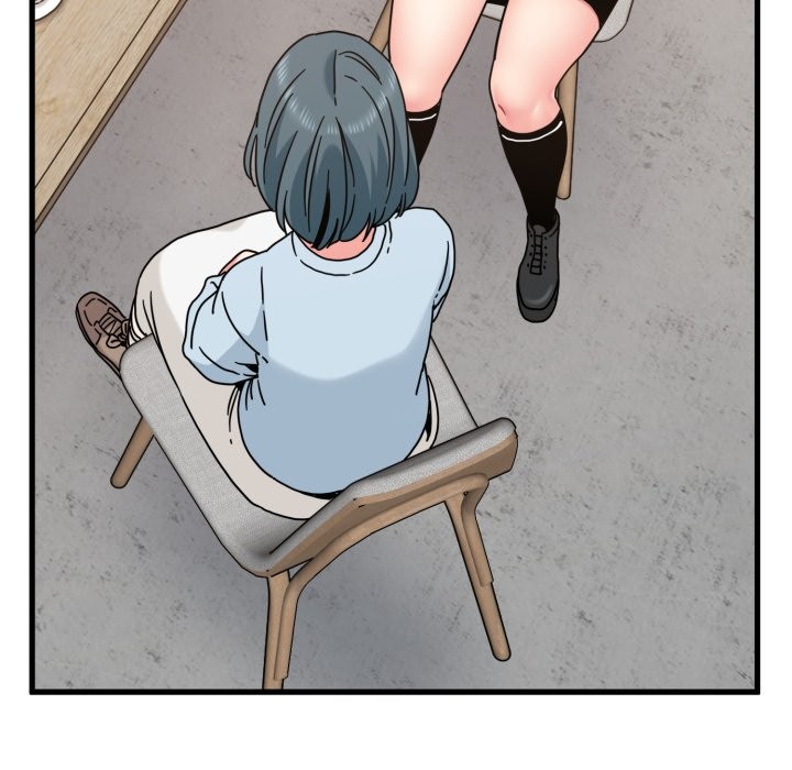 发小碰不得 - 第104話 - page 71